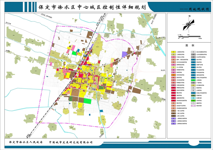 仓储货架_人均仓储用地面积(2)