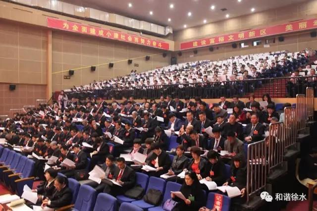 华西村人均收入_保定市农村人均收入(3)